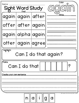sight word worksheets first grade by jessica ann stanford tpt