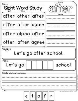 Sight Word Worksheets - First Grade by Jessica Ann Stanford | TpT