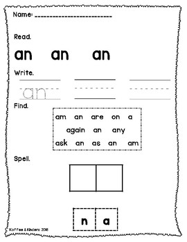 dolch sight word worksheets first grade by koffee and kinders tpt