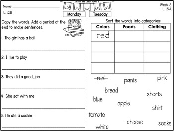 kinder ela homework