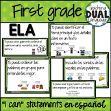 First Grade ELA "I can" statements - SPANISH