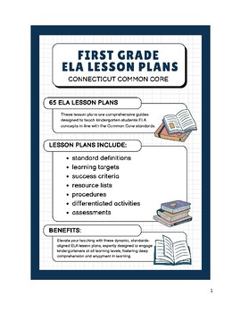 Preview of First Grade ELA Lesson Plans - Connecticut Common Core