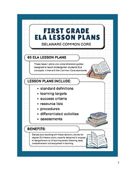 Preview of First Grade ELA Lesson Plans - Delaware Common Core