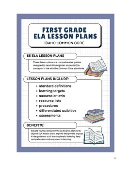 Preview of First Grade ELA Lesson Plans - Idaho Common Core
