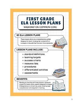 Preview of First Grade ELA Lesson Plans - Washington Common Core
