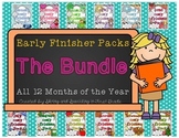 First Grade Early Finisher Packs THE BUNDLE