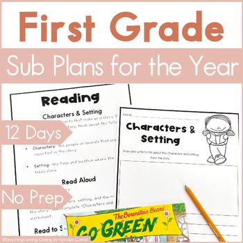 Preview of First Grade Emergency Sub Plans for Sub Tub or Sub Binder YEAR LONG BUNDLE