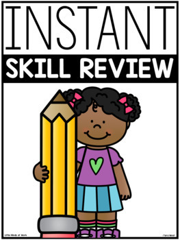 Preview of First Grade End of Year ELA & Math Skill Review Sheets