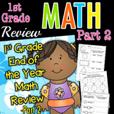 First Grade End of the Year MATH Review Part 2 | Distance 
