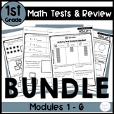 1st Grade Math Modules 1-6 Test Review and Assessments BUNDLE