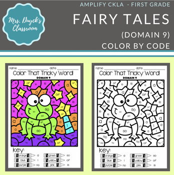 Preview of First Grade - Fairy Tales - Domain 9 - 'Skills Color by Code' - Amplify CKLA