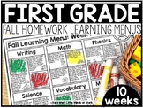 First Grade Fall Learning Menus | Distance Learning GOOGLE