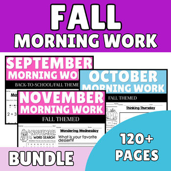 Preview of First Grade Fall Morning Work Bundle | September-November Daily Routine