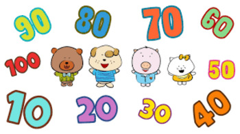 Preview of First Grade Go Math Chapter 6