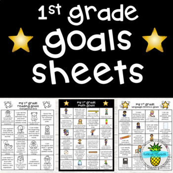 Preview of First Grade Goals Sheets