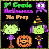 #catch24 First Grade Halloween No Prep