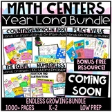 First Grade Hands On Math Centers Year Long GROWING Bundle