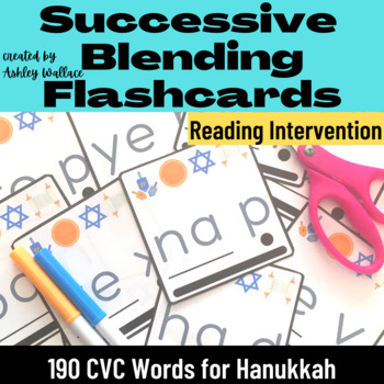Preview of First Grade Hanukkah Short Vowels Successive Blending CVC Words Flash Cards