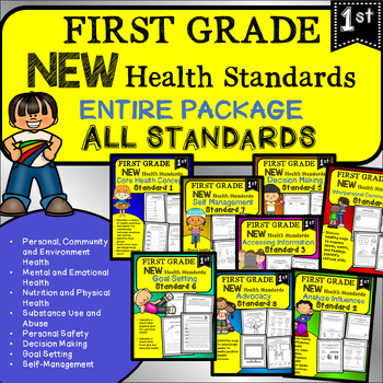 Preview of 1st Grade Health Worksheets: NEW Health Standards for the Entire Year!!