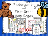 Help Pages for Reading and Math Work, Homework, in COLOR (