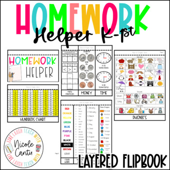 Preview of Kinder-1st Homework Assistant / Helper - EDITABLE