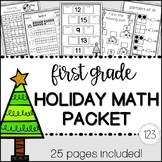 First Grade Holiday Math Packet {NO PREP!}