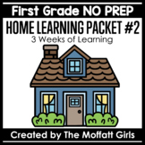 First Grade Home Learning Packet #2 NO PREP Distance Learning