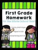First Grade Homework