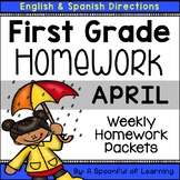 First Grade Homework - April (English and Spanish Directions)