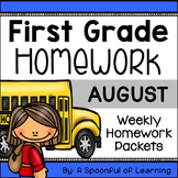 First Grade Homework - August