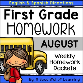 Preview of First Grade Homework - August (English and Spanish Directions)