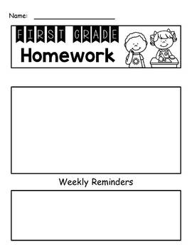 Preview of First Grade Homework Cover Sheet
