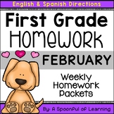 First Grade Homework - February (English and Spanish Directions)