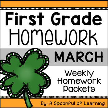 Preview of First Grade Homework - March
