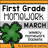 First Grade Homework - March