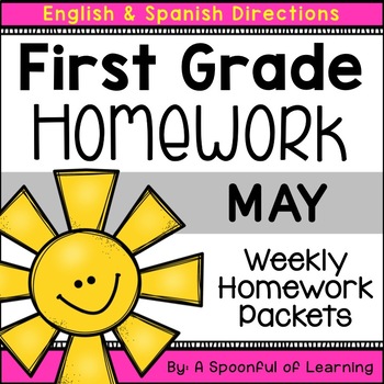 Preview of First Grade Homework - May (English and Spanish Directions)