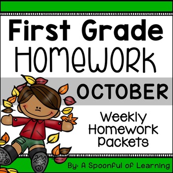Preview of First Grade Homework - October