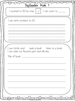 First Grade Homework Packets by the Month- Common Core Aligned by