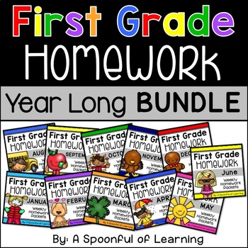 Preview of First Grade Homework Year Long BUNDLE | Distance Learning