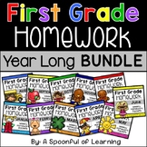 First Grade Homework Year Long BUNDLE | Distance Learning