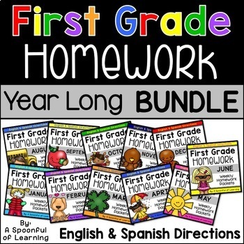 Preview of First Grade Homework Year Long BUNDLE - English and Spanish Directions