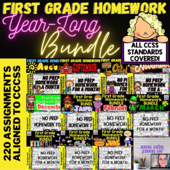 Preview of First Grade Homework for the YEAR - GIANT BUNDLE