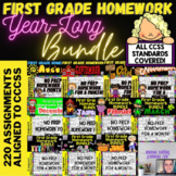 First Grade Homework for the YEAR - GIANT BUNDLE