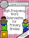 Sight Word Monitoring and Intervention Binder