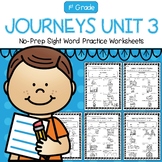 First Grade Journeys 2014 Unit 3 No-Prep Sight Word Practi