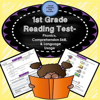 First Grade Reading Differentiated Test by Work Smarter Not Harder
