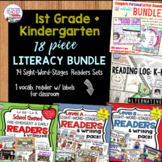 First Grade Kindergarten Reading Bundle | Printable levele