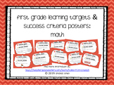First Grade Learning Targets & Success Criteria Posters: Math