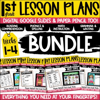 Preview of First Grade Lesson Plans Digital & Paper Pencil Weeks 1-4 Google Slides
