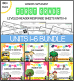 First Grade Leveled Reader Response Bundle: Wonders 2012 U